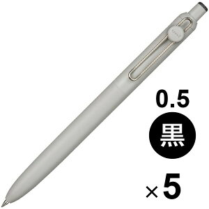 yzy5{Zbgz {[y uniball ZENTO j{[ [g x[VbNf 0.5mm CN ɂ݂ɂ OHM - [֔