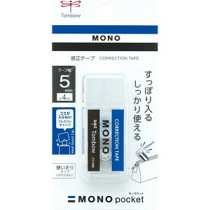 y1000~ȏエグőzCe[v MONO pocket m|Pbg 5mm 4m Lbvt RpNg g g{M - [֔