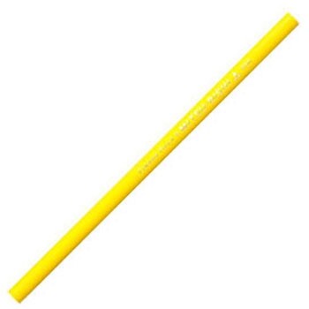 三菱鉛筆 色鉛筆 880単色 黄色 1本 K880.2 単品 バラ ばら売り ぬりえ 小学生 色えんぴつ いろえんぴつ 幼稚園 お絵かき メール便発送