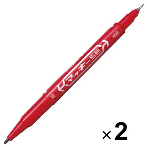 y1000~ȏエグőz[u y }bL[ ɍ  MO-120-MC-R 2{Zbg - [֔