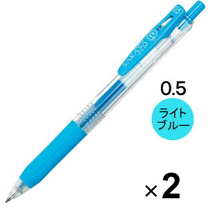 y1000~ȏエグőz[u TTNbv WFCN{[y 0.5mm Cgu[ JJ15-LB 2{Zbg - [֔