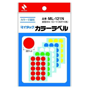 y1000~ȏエグőzj`o }C^bN J[x a20mm 45×5F ML-121N   V[A[g wg[jO m - [֔