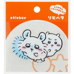 y1000~ȏエグőz sy^ &K Ԃg NAV[  X}zP[X fR 킢 TX^[ - [֔