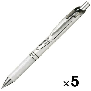 【送料無料】ぺんてる シャープペンシル エナージェルシャープ 0.5mm パールホワイト/ブラック軸 PL75-AW 5本セット - メール便発送