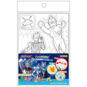 y1000~ȏエグőzEgq[[Y ʂ肦deV[ 6 hG \Ĕ m j̎q lC  TX^[ - [֔