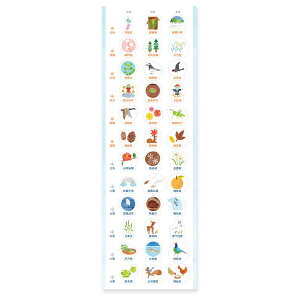 y1000~ȏエグőz XPW[V[ \ HƓ~ N̂ 蒠 XPW[ V{J_[ - [֔