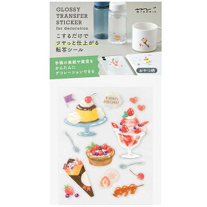 y1000~ȏエグőz]ʃV[ c  AN 蒠 G KX vX`bN XeX ȒP fR 킢 { ~h - [֔