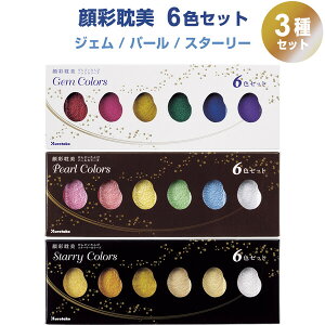 yzy3Zbgz ʒ^ WFEp[EX^[[J[Y e6F  Ō`G A[g CXg JOtB | - [֔