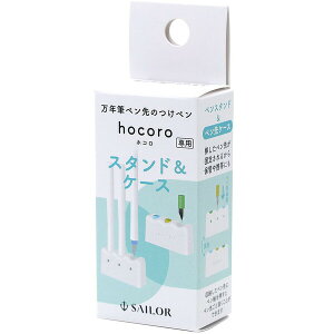 y1000~ȏエグőzNMŷy hocoro zR X^h&P[X 3{p [ tւ ^ 킢 Z[[NM - [֔