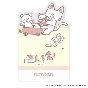 y1000~ȏエグőzm^ eHONTOMO ق̂Ƃ ubN}[J[ ςς ςȂ CG[  x lC G{ 킢  - [֔