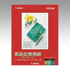 yzLm iʐpp A4(50) - [֔