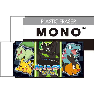 y1000~ȏエグőz|PbgX^[ KV[Y MONO m S 悭  w i  VEm[g - [֔