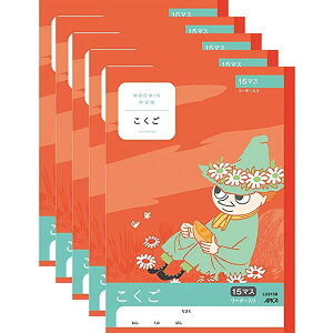 yz[~wK  15}X [_[ 5Zbg w2N 3N m[g LN^[  AsJ - [֔