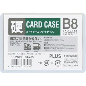 y1000~ȏエグőzvX J[hP[X n[h^Cv PC-218C B8TCY - [֔
