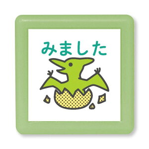 y1000~ȏエグőzZ N~j|X^v ݂܂    g؂^Cv CN J h wZ 킢 ǂ̂ - [֔