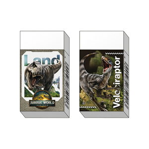 【1000円以上お買い上げで送料無料♪】ジュラシックワールド 消しゴム 2柄セット 恐竜 ダイナソー 人気 映画 入学 学用品 ショウワノート - メール便発送