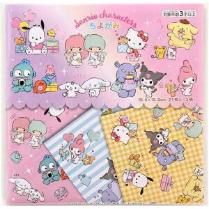 y1000~ȏエグőzTILN^[Y 悪 3×e7 15cm ㎆ 肪 ܂莆 vg CXg 킢 g[[ - [֔