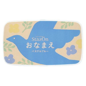 y1000~ȏエグőz ǂ̂ XeCYIȂ܂ X^v pXeu[ - [֔