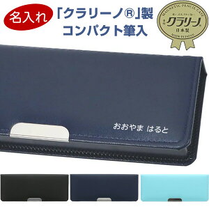 yzO yP[X N[m RpNgM 1hA Ж y wZ w j̎q ̎q Vv - [֔