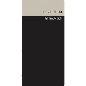 y1000~ȏエグőz_CS[ nfBsbN ݎ 蒠 [W tB `FbNXg24 C5112 - [֔