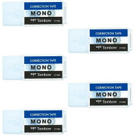 【送料無料】トンボ鉛筆 修正テープ 5mm MONO モノ ポケット 使い切りタイプ 5個セット - メール便発送