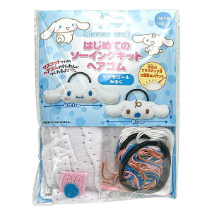 y1000~ȏエグőzTI Vi[E݂邭 ͂߂Ẵ\[COLbg wAS }XRbg vX`bNjt 6΁` | Ntg - [֔