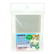 【1000円以上お買い上げで送料無料♪】高透明ブロマイドスリーブ 40枚入 L判写真 ブロマイド 保護 袋 趣…