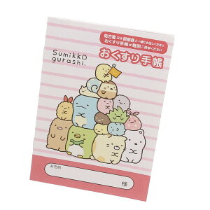 y1000~ȏエグőz蒠 ݂R炵 {[_[ LN^[ 킢 ݂ ݂R 蒠 - [֔