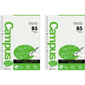 y1000~ȏエグőz܂Ƃߔ RN LpX[Y[t 炳珑 5mmr B5 50 m-837S-5 2Zbg - [֔