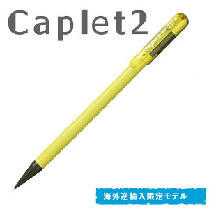 y1000~ȏエグőzLe Lvbg 2 CG[ V[vyV - [֔