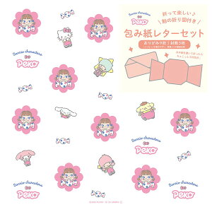 y1000~ȏエグőzPEKO×TILN^[Y ݎ^[Zbg D yR N~ }C ܂莆  킢 Ð쎆H - [֔