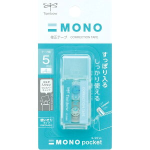 y1000~ȏエグőzCe[v MONO pocket m|Pbg u[ 5mm 4m Lbvt RpNg g g{M - [֔