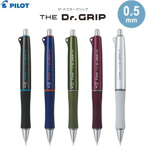yzUEhN^[Obv Dr.Grip 0.5mm V[vy ttbN É ɂ VRObv pCbg - [֔