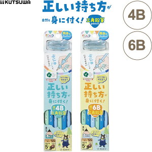 y1000~ȏエグőz҂ Op M 4B/6B 6{ Z߃TCY pvjObvt 4΁` w { Nc - [֔