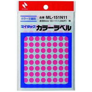 y1000~ȏエグőzj`o }C^bN J[x  a8mm 1056 ML-151N11   V[A[g wg[jO m - [֔