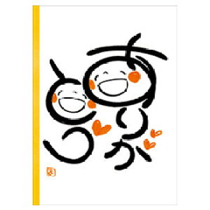 yzbZ[WubN 肪Ƃ ΂ ̓ ̓  Ƒ Fl eF t G{ 킢 wXeCt - [֔