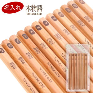 y1000~ȏエグőz  g{M M ؕ XєF؉M 12{ - [֔