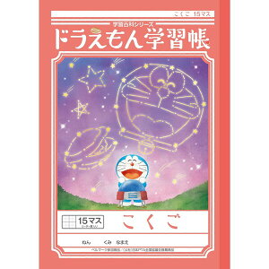 y1000~ȏエグőzVEm[g h wK B5  15}X \[_[ KL-10 - [֔