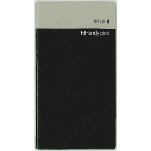 y1000~ȏエグőz_CS[ nfBsbN ݎ 蒠 X[ tB Wv\8 C5007 - [֔