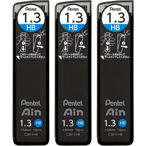 y1000~ȏエグőz؂Ă V[vc ؂ĂAC 1.3mm HB 3Zbg - [֔