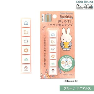 yzǂ̂ ǂ̂ Nu[i |`bƃVbNX u[i u[i Aj}Y - [֔