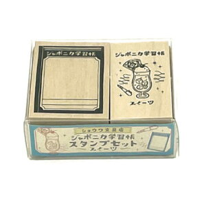 yzW|jJwK X^v 2Zbg XC[c t[ \ fUC m[g fR[V g 킢 VEm[g - [֔