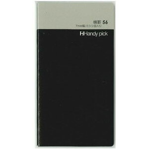 y1000~ȏエグőz_CS[ nfBsbN ݎ 蒠 X[ tB r56 7mm~Vړ C5014 - [֔