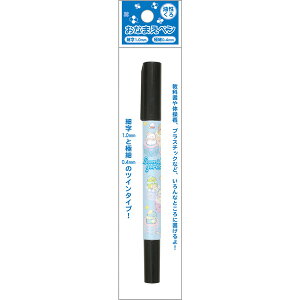 y1000~ȏエグőz݂R炵 Ȃ܂y u[ / ׎/ɍ nbs[XN[ 2026Nf w Vw 킢 { - [֔