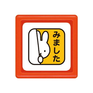 y1000~ȏエグőzǂ̂ u[i ~jX^vZ ~btB[ ݂܂ - [֔