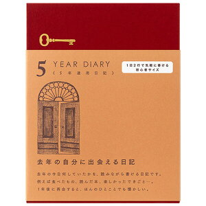 yzL 5NAp  ~j  12s P[Xt L^ MDp _CA[ Vv S { ~h - [֔