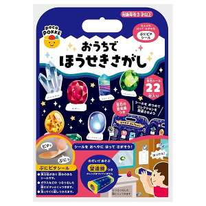 y1000~ȏエグőzłق 3΁` V[  a mt m eq R~jP[V pocoPOKKE ⒹY - [֔