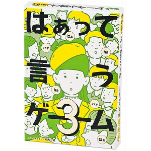 yz~ J[hQ[ ͂ČQ[3 - [֔