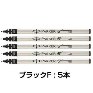 �y���������z�y5�{�Z�b�g�zPARKER �p�[�J�[ 5th �֐c �u���b�N F - ���[���֔���