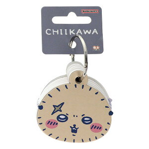 y1000~ȏエグőz _CJbgbZ[WJ[h bR 50 Ot Mtgp^O  킢 TX^[ - [֔